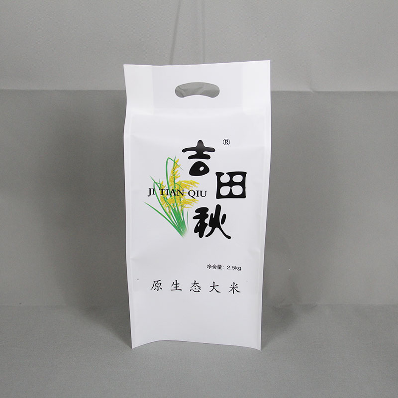 大米包裝袋批發(fā)
