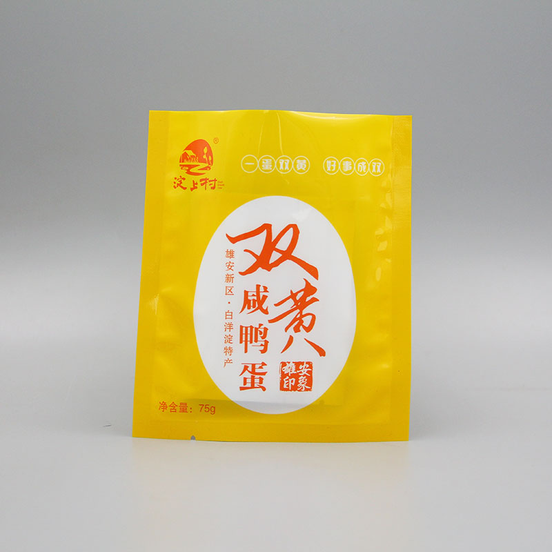咸鴨蛋真空包裝袋