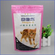 鋁箔袋加熱時,是否會產(chǎn)生毒素？