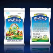 肥料包裝袋子要求。
