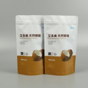 營(yíng)業(yè)執(zhí)照包裝袋是什么？