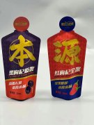 成品塑料袋和卷膜有什么區(qū)別？怎樣選擇更劃算？