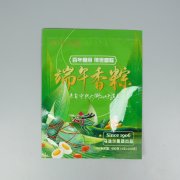 2024年食品飲料包裝行業(yè)規(guī)模及發(fā)展趨勢(shì)。