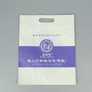 什么是PP袋和PE袋？PP袋和PE袋的區(qū)別有哪些？