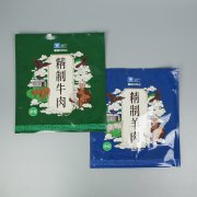 包裝知識：透明真空塑料包裝袋有什么用途？