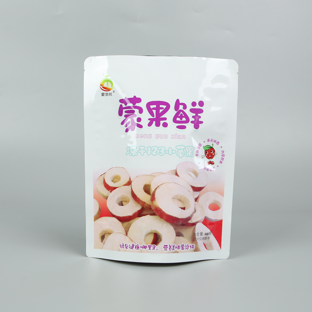 48g凍干123小蘋(píng)果+鋁箔充氮?dú)? /><span>48g凍干123小蘋(píng)果+鋁箔充氮?dú)?/span></a></li><li><a href=