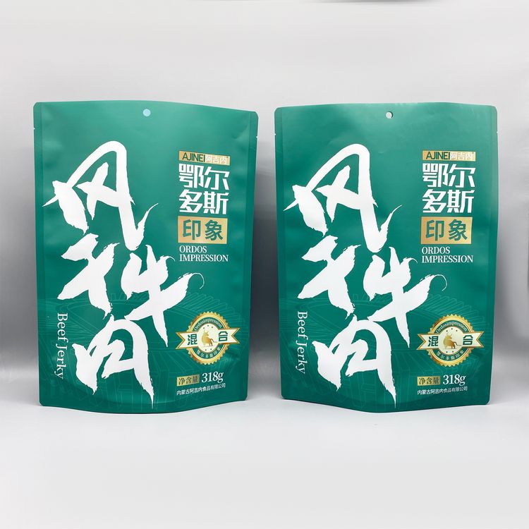 給包裝加點(diǎn)紋理，質(zhì)感這不就來了？