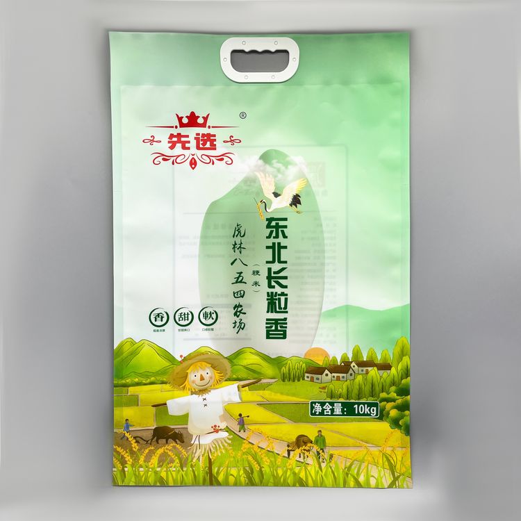 包裝知識：如何長久吸引消費(fèi)者？