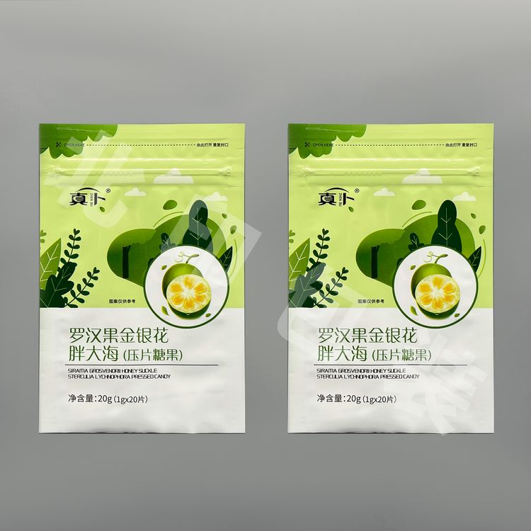 20g胖大海袋