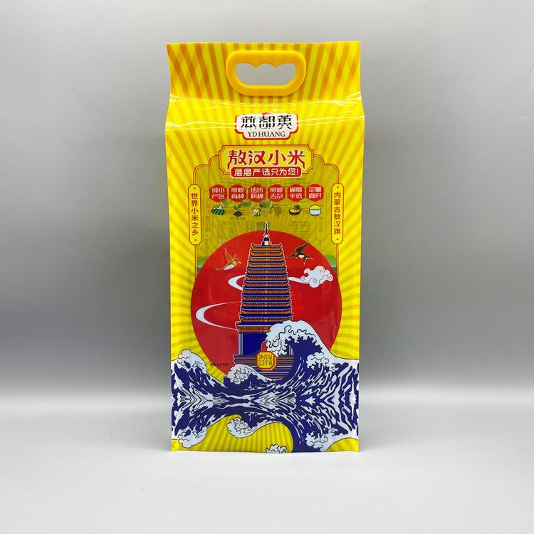包裝袋定制費用詳解：哪些因素影響最終價格？