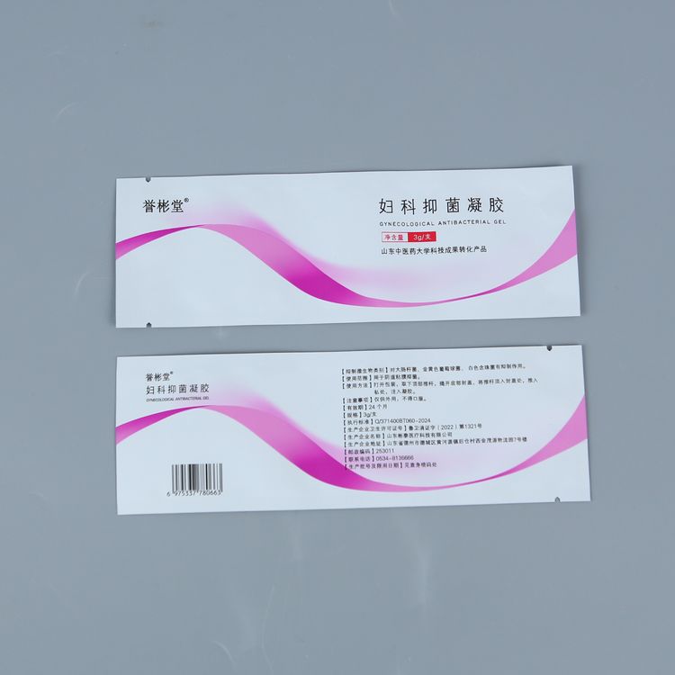 醫(yī)療用品袋