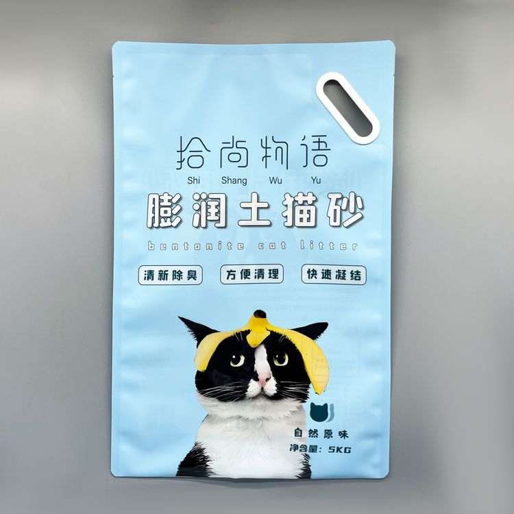 膨潤(rùn)土貓砂袋
